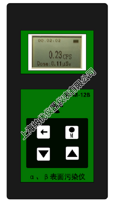 RTM-12B α、β表面污染仪